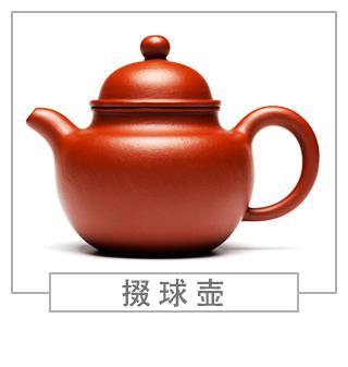 64種經(jīng)典壺型圖譜，紫砂壺的經(jīng)典壺型及名稱（上篇）