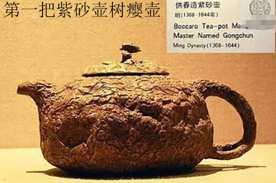 朱泥思亭壺適合泡什么茶，用來(lái)泡哪些茶最好？