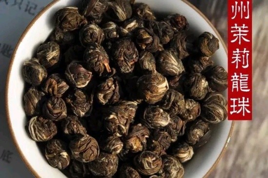 茉莉香珠跟龍珠有什么區(qū)別嗎，茉莉龍珠和茉莉香珠那個(gè)好？