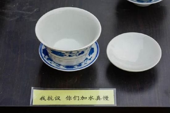 蓋碗茶的暗語，蓋碗茶八大暗語