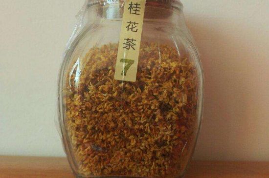桂花茶的副作用，喝桂花茶有沒(méi)有副作用？