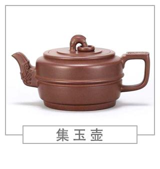 64種經(jīng)典壺型圖譜，紫砂壺的經(jīng)典壺型及名稱（下篇）