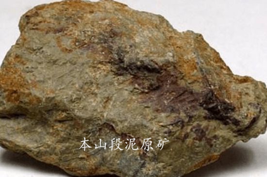 一把真正的本山綠泥壺最低多少錢，什么價格能買到本山綠泥紫砂壺？