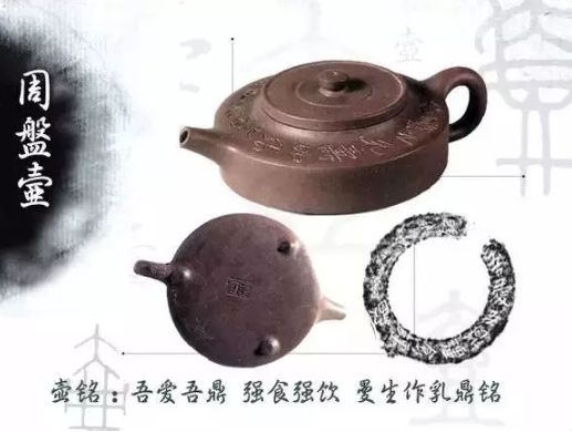老紫砂壺曼生十八式圖解，曼生18式的具體樣式圖及名稱(chēng)