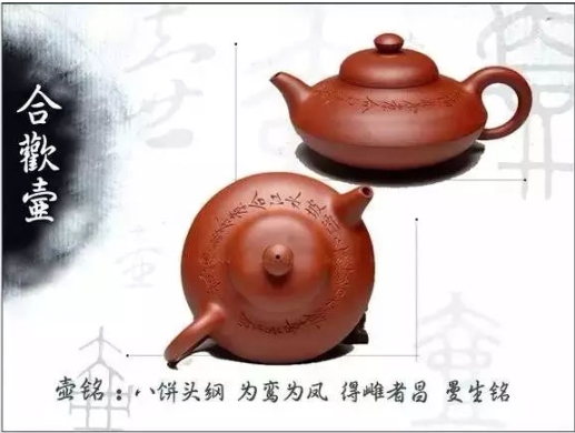 老紫砂壺曼生十八式圖解，曼生18式的具體樣式圖及名稱(chēng)