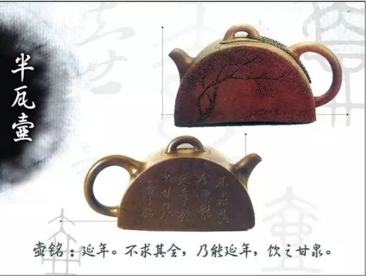 老紫砂壺曼生十八式圖解，曼生18式的具體樣式圖及名稱(chēng)