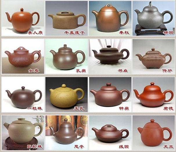 常見的紫砂壺48種壺型圖鑒，紫砂經典壺型圖片及名稱