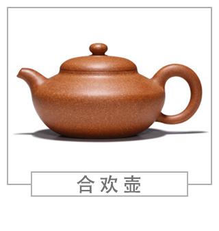 64種經(jīng)典壺型圖譜，紫砂壺的經(jīng)典壺型及名稱（上篇）