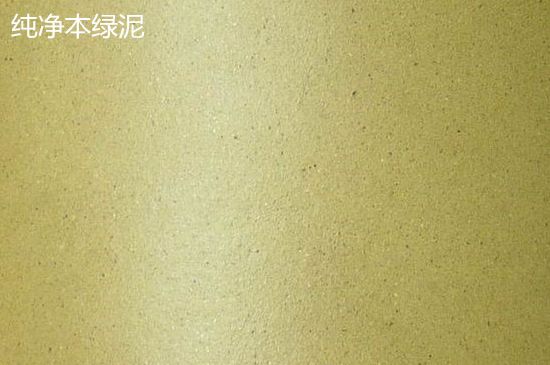 本山綠泥紫砂壺小黑點多嗎，真正本山綠泥會吐黑嗎？