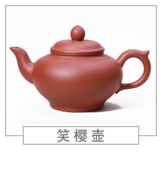 64種經(jīng)典壺型圖譜，紫砂壺的經(jīng)典壺型及名稱（上篇）