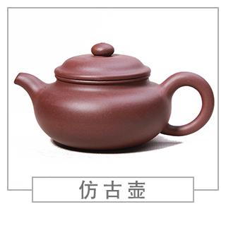 64種經(jīng)典壺型圖譜，紫砂壺的經(jīng)典壺型及名稱（上篇）