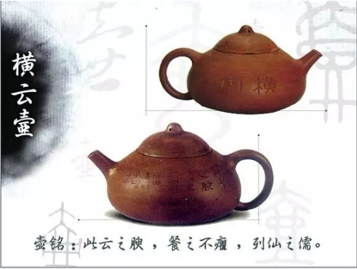 老紫砂壺曼生十八式圖解，曼生18式的具體樣式圖及名稱(chēng)