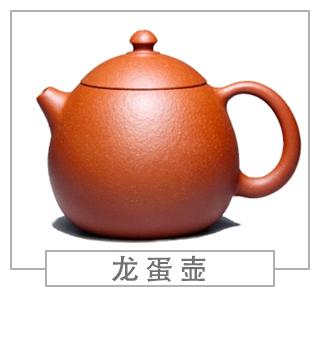 64種經(jīng)典壺型圖譜，紫砂壺的經(jīng)典壺型及名稱（上篇）