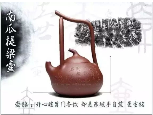 老紫砂壺曼生十八式圖解，曼生18式的具體樣式圖及名稱(chēng)