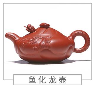64種經(jīng)典壺型圖譜，紫砂壺的經(jīng)典壺型及名稱（下篇）