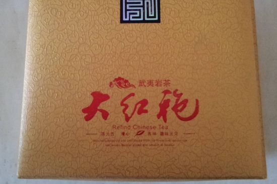 十大最貴巖茶價格排名，頂級武夷巖茶價格表