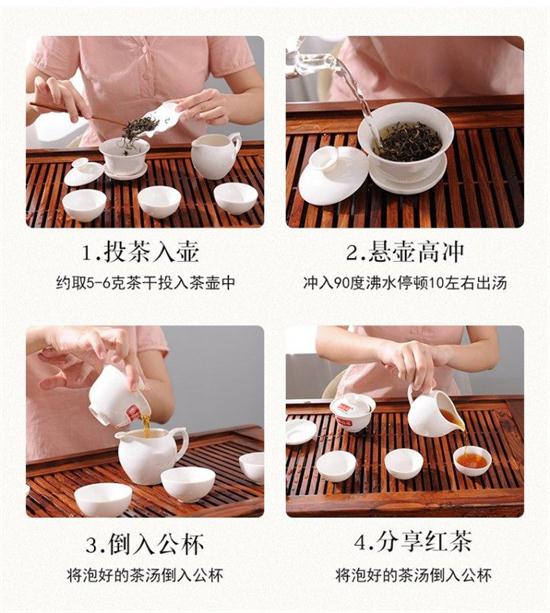 英紅九號(hào)是什么茶，英紅九號(hào)茶葉口感描述