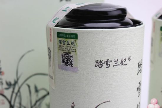 踏雪蘭妃是什么茶，踏雪蘭妃是哪里的茶葉?