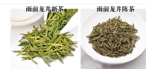 西湖龍井新茶和陳茶的區(qū)別，怎么區(qū)分龍井新茶和舊茶？