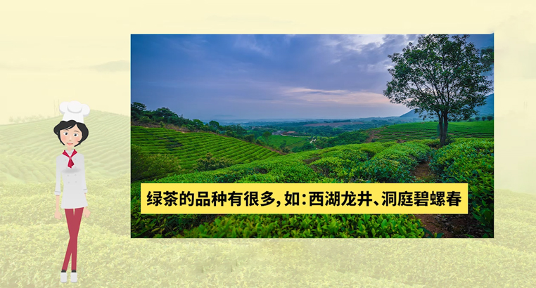 <a href=http://www.nianglou.com/fenlei/lvcha/ target=_blank class=infotextkey>綠茶有哪些品種</a>