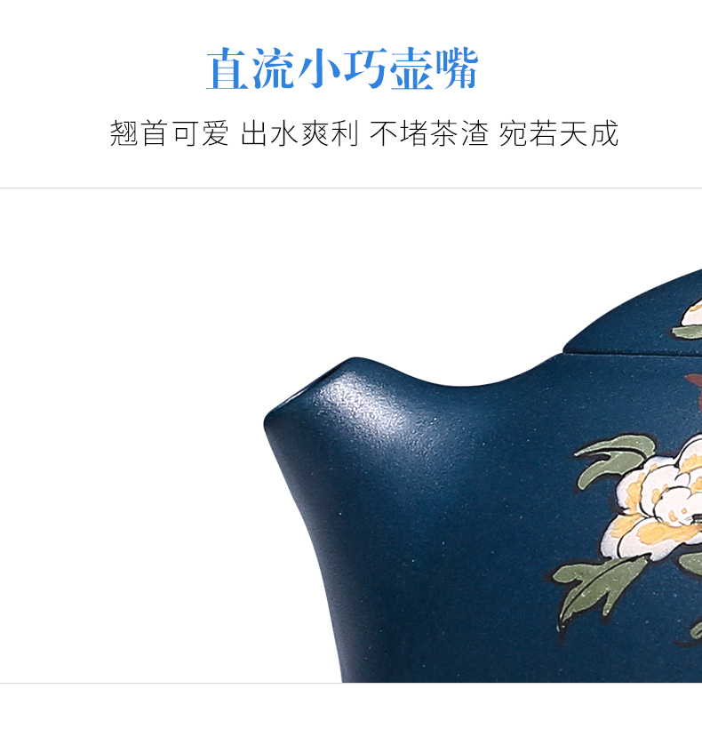 純手工紫砂壺，小巧琺瑯印花紫砂壺