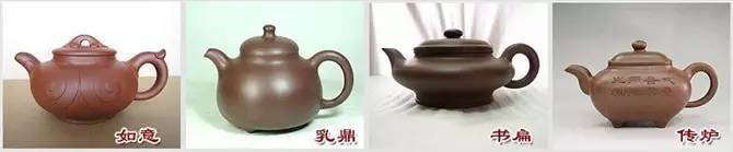 48種紫砂壺壺形大全，值得收藏！