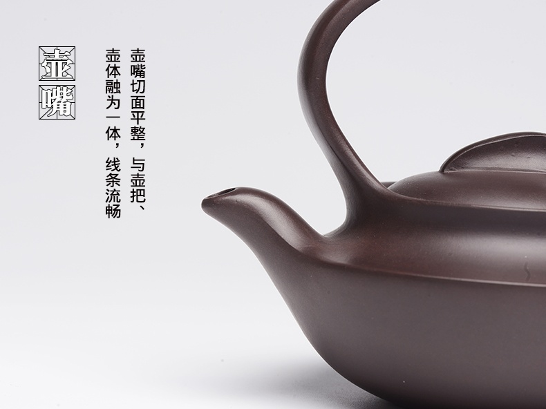 提梁精美紫砂壺，創(chuàng)意手工紫砂壺
