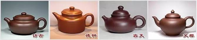 48種紫砂壺壺形大全，值得收藏！