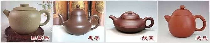 48種紫砂壺壺形大全，值得收藏！