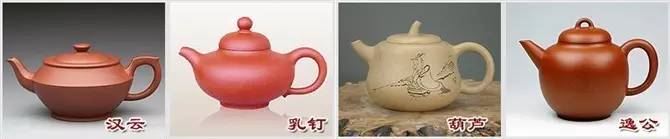 48種紫砂壺壺形大全，值得收藏！