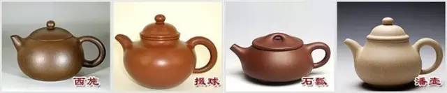 48種紫砂壺壺形大全，值得收藏！