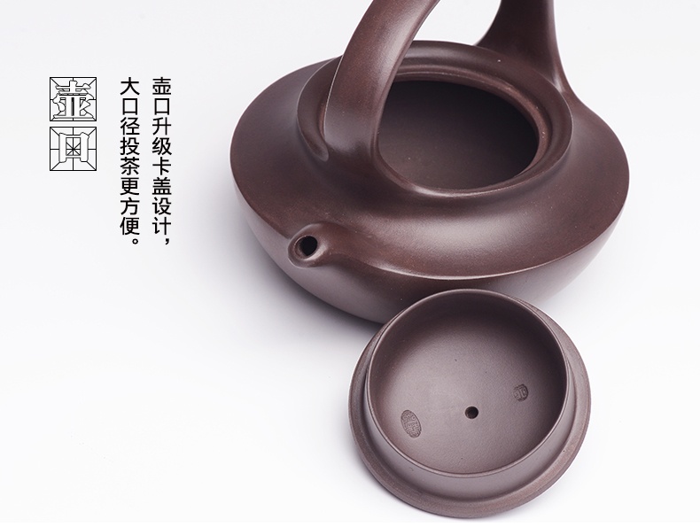 提梁精美紫砂壺，創(chuàng)意手工紫砂壺