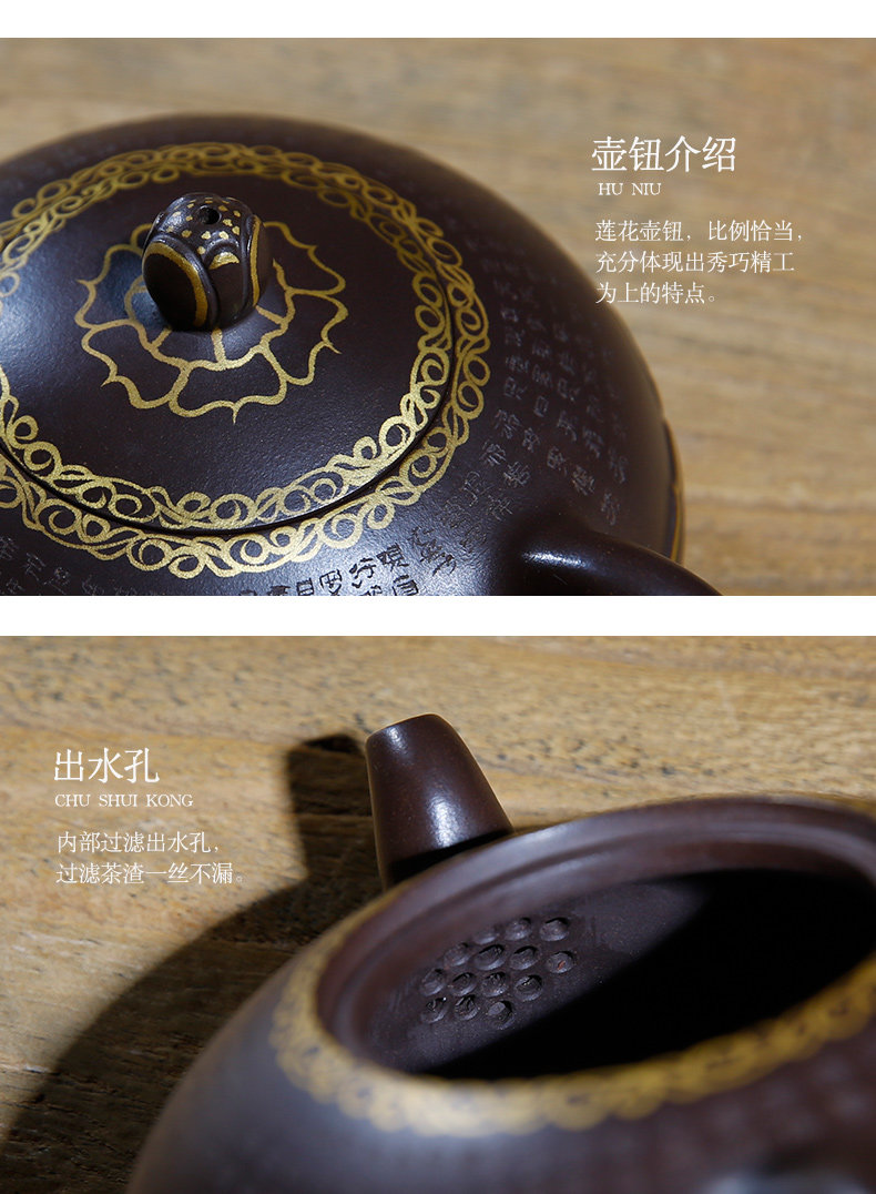 佛系紫砂壺，禪意靜心紫砂壺
